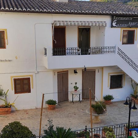 La Rueda Apartamentos Rurales Chulilla Phòng bức ảnh